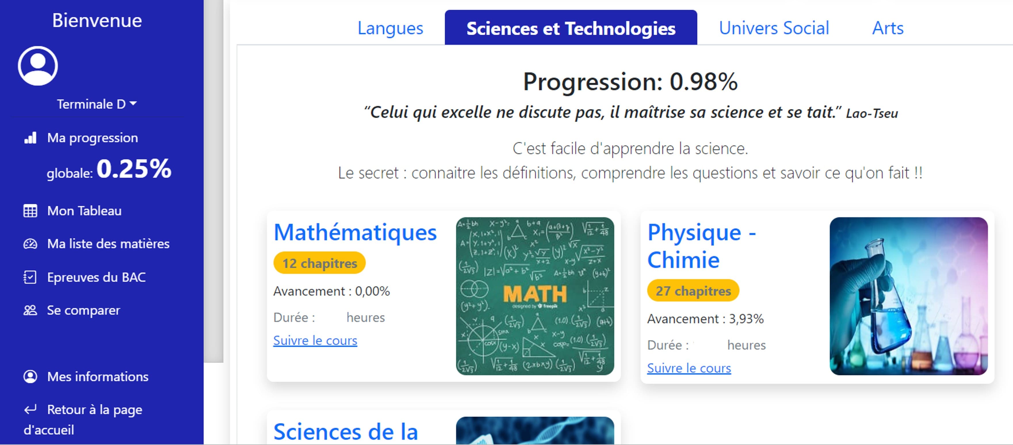 progress_person_capture1_compress